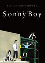 Аниме «Sonny Boy»