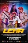 Фильм «Леха»