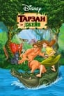 Мультфильм «Тарзан и Джейн»